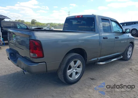 2012 Ram 1500 St z USA, uszkodzony, nr VIN 1C6RD6FT7CS330461